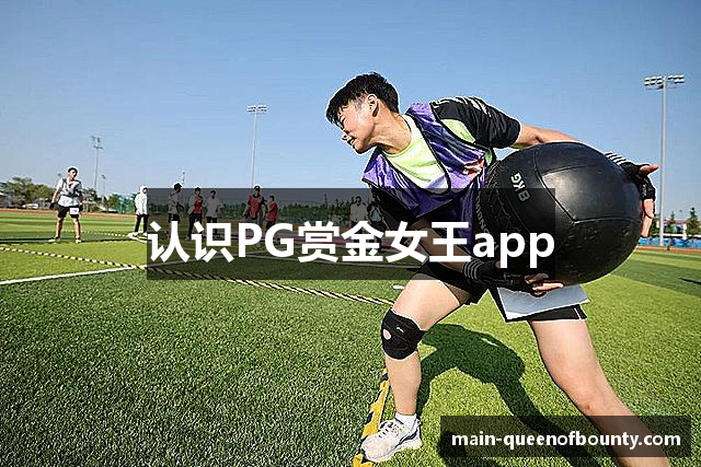 about img